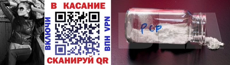 Где купить наркоту Изобильный блэк спрут сайт Мефедрон Гашиш Конопля Cocaine MDMA