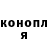 Кетамин VHQ Cyber Aq