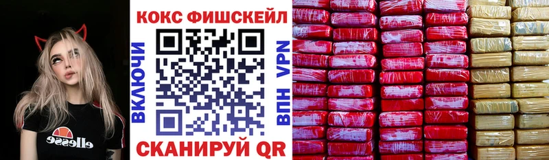 Cocaine Колумбийский  Изобильный 