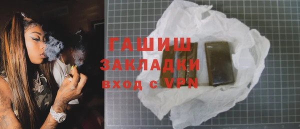 гидропоника Алзамай