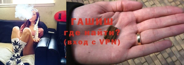 гидропоника Алзамай