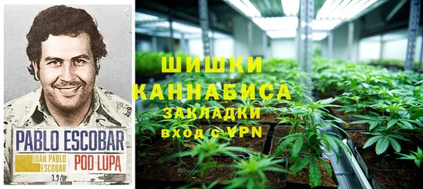 MESCALINE Алексин