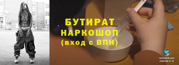 гидропоника Алзамай