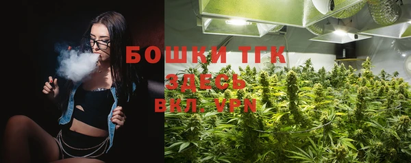 MESCALINE Алексин