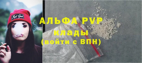 гидропоника Семикаракорск
