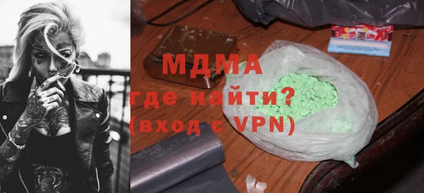 гидропоника Алзамай