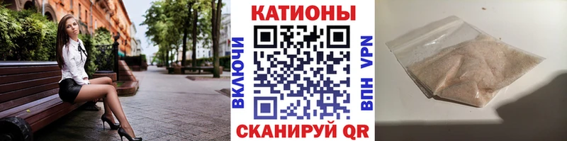 Мефедрон мука  Изобильный 